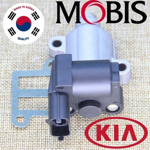 Idle Air Control Valve fit Hyundai Elantra Tiburon Tucson Kia Soul Spectra 2.0L - Picture 1 of 8