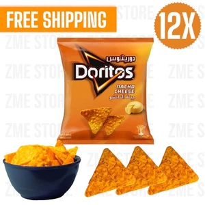 12 Pack X Doritos Chips Tortilla Nacho Cheese Flavor 14g Halal دوريتوس حار وحلو - Picture 1 of 5
