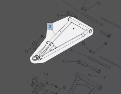 2010-2014 Polaris RZR S 800 RZR 4 800 передний верхний правый A-образный рычаг белый 1018210-133 - Изображение 1 из 4