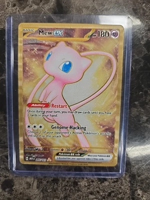 Pokémon TCG Metal Mew EX Promo Card  Scarlet and Violet 151 - Image 1 of 2