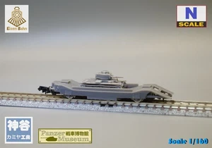 1/160 (Escala N) Alemán BP44 Panzertreagerwagen/con ruedas y kit de resina acoplador - Imagen 1 de 4