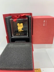 Chow Tai Fook Boxed Wedding Couple with Gold Highlights - Picture 1 of 15