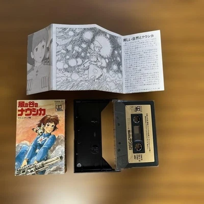 Nausicaa of the Valley of the Wind 1984 cassette tape Studio Ghibli Soundtrack - Image 1 of 3