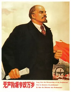 Poster Lenin Unione Sovietica Grande A3 - Socialismo Marxista Comunista URSS - Foto 1 di 1
