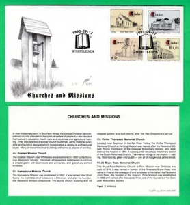 Ciskei - Churches and Missions 1993 FDC first day cover South Africa Bantustan - Picture 1 of 3