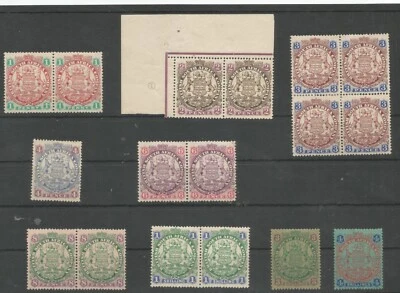 Rhodesia( Brit S.A. CO.) SG29-37  1896-97 set of 9 (5 pairs) 1 block mint c£700+ - Image 1 of 2