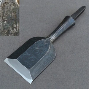 Japanese Chisel Tataki Nomi Shigemitsu Blade:48mm Total:150mm No handle New - Picture 1 of 10