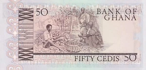 Ghana, 50 Cedis, 1980, UNC, p22b , Serial Number: AC6497030 - Picture 1 of 2