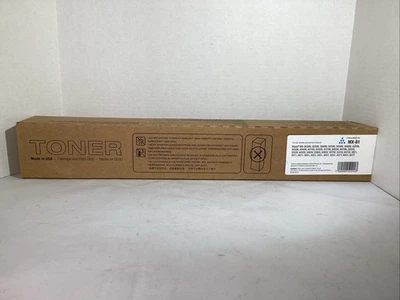 USA Made Sharp Compatible Cyan Toner Cartridge MX-61 HGT1-292 - Image 1 of 4
