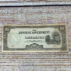 Japanische Regierung zehn Pesos PC Guerilla Währung Zweiter Weltkrieg Ära - Bild 1 von 2