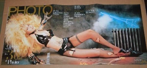 FRENCH PHOTO MAGAZINE June 1997 - CLAUDIA SCHIFFER Gatefold COVER w/ interior ad - Picture 1 of 9