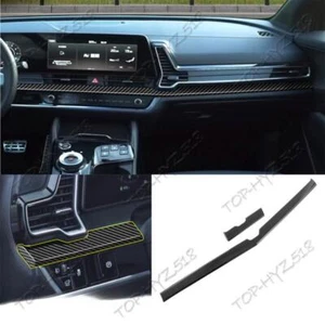 For For Kia Sportage 2023-2024 Central Console Dashboard Panel Trim ABS Carbon - Picture 1 of 8