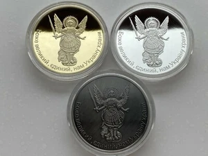 Ukraine Set Three Medal "Archangel Michael" , 2021 year - Picture 1 of 11