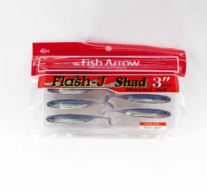 Fish Arrow Soft K�der Flash J Shad 3 Zoll 7 St�ck per pack #04 (0980) - Bild 1 von 6