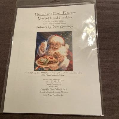 Heaven and Earth Designs Mini Milk and Cookies Cross Stitch Chart - Image 1 of 3