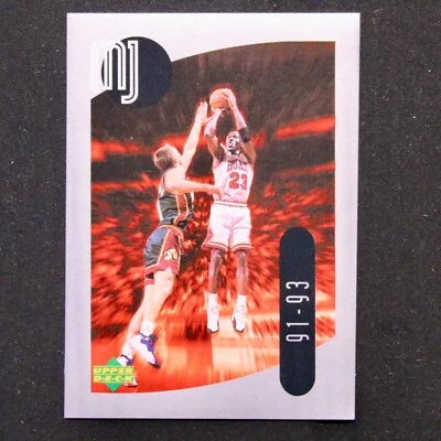 1998 Upper Deck MJ Sticker Michael Jordan #34 - Image 1 of 2