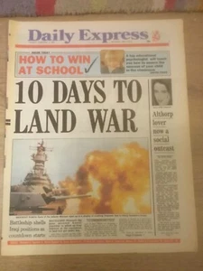 Gulf War Daily Express Tuesday February 5th 1991 _ Mint Condition - Picture 1 of 12