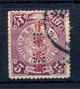 CHINA 1912 5 Ct. DRAGÓN CON FIRME PERF -PERFINA - F/VF  - Imagen 1 de 2