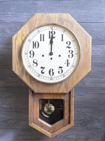 Vintage Howard Miller 612533 Regulator Wall Clock For Parts READ DESCRIPTION Cover