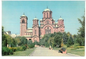 BR2733 Jugoslavija Beograd Crkva sv. Marka Viaggiata 1969 verso Roma - Foto 1 di 2