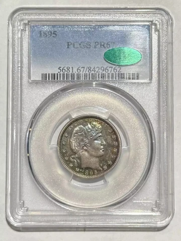 1895 P Barber Quarter PCGS PR-67 Rainbow Toning Cover