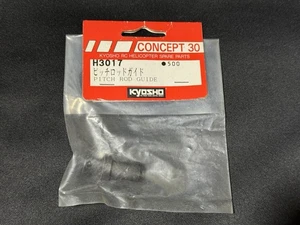 Kyosho RC Helicopter Concept 30 H3017 Pitch Rod Guide - Picture 1 of 1