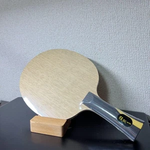 W968-8 Racket Inner Carbon Zenitianichi Lens Shake 90g - Picture 1 of 8