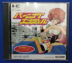 NAXAT SOFT PC Engine Burning Angel Used