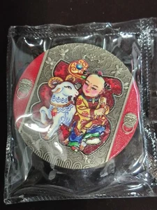China 2015 Shanghai Mint Luanr Goat Auspicious Paktong Colorized Medal 60mm COA - Picture 1 of 4
