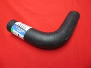 NOS Dayco Radiator Hose Molded Rubber Black 70704 - Picture 1 of 4