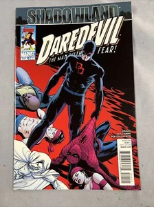Marvel Comics Daredevil #511 Cubierta regular (2010) Shadowland - Imagen 1 de 2