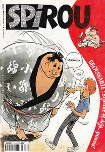 SPIROU N° 2918 . mars 1994 . - Picture 1 of 1