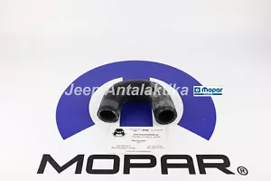Water Inlet Hose Chrysler Voyager RG 01-07 2.8CRD 5069143AB New Genuine Mopar - Picture 1 of 5