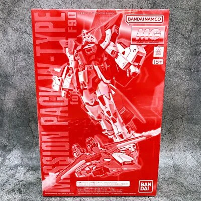MG 1/100 Gundam F90 Mission Pack W Type Gunpla Model Kit Premium Bandai FASTSHIP - Image 1 of 4