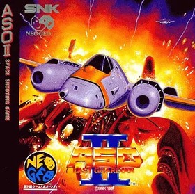 Neo Geo CD ASO 2CDROM Game for Neo Geo CD Console Used Japan BBA