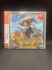 Unopened GAIA MASTER Kessen Seikioh Dreamcast Sega Japan Import F/S FedEx DHL