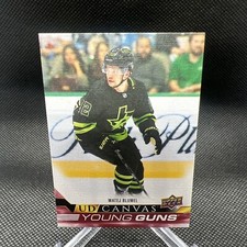 2022-23 Upper Deck UD Canvas Young Guns Matej Blumel Dallas Stars #C364