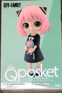 Spy x Family Q Posket Anya Forger II (Ver.A) - Imagen 1 de 7
