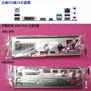 New For ASUS PRIME B450-PLUS Motherboard Backplate IO I/O Shield - Afbeelding 1 van 1