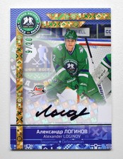 2017 Sereal KHL Gold Collection YHL Autograph #28 Alexander Loginov 09/20