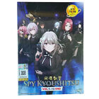 DVD Anime Spy Kyoushitsu Spy Classroom (Vol. 1-12 End) English Subtitles
