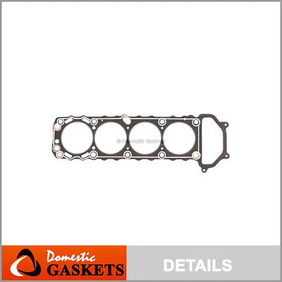 Графитовая прокладка головки подходит для Ftis: Nissan Maxima 2,4 л DOHC KA24DE 16 В - Изображение 1 из 2