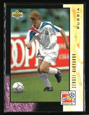 Sergei Kiryakov 1994 Golden Boots #327 Soccer Card