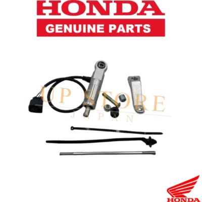 HONDA QUICK SHIFTER KIT 2022-2023 AFRICA TWIN CRF1100A / A4 OEM 08U70-MLG-E00 - Image 1 of 4