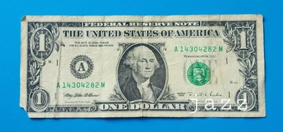 1995 One $1 Dollar Bill US Legal Tender Banknote Series (A) - Image 1 of 2