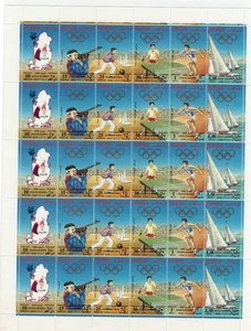 stamp sheet - Picture 1 of 2