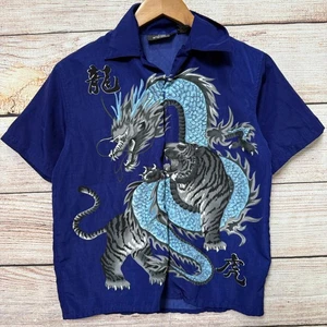 Vintage Y2K City Impact Damen Dragon Tiger Button Up Shirt Blau Chinesisch S Selten - Bild 1 von 11