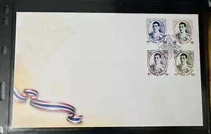 2018 Thailand FDC King Rama X Definitive Stamps set Bangkok postmark 1 - Picture 1 of 1