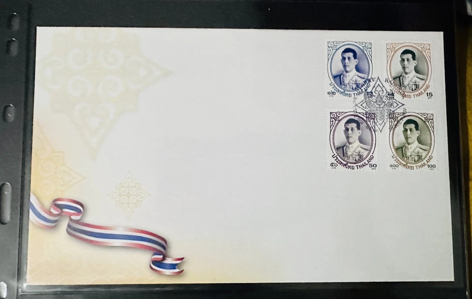 2018 Thailand FDC King Rama X Definitive Stamps set Bangkok postmark 1 - Image 1 of 1