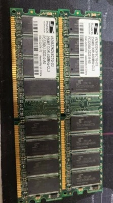 Memoria ProMos Technologies PC-3200 612 MB UDIMM 400 MHz DDR SDRAM... 2 memorias Foto 1 de 2